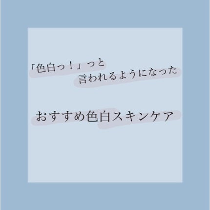 極潤 ヒアルロン泡洗顔/肌ラボ/泡洗顔を使ったクチコミ(1枚目)