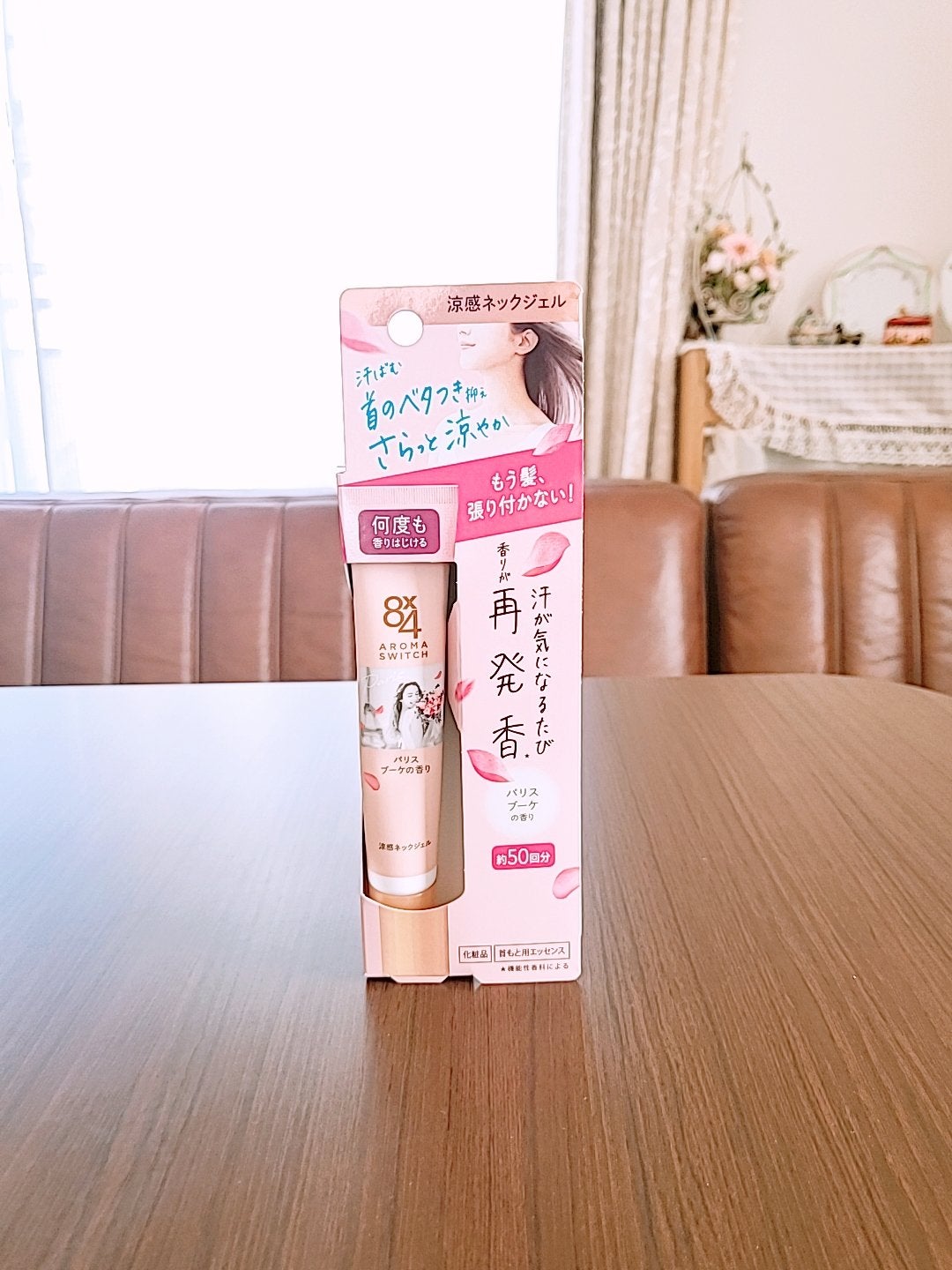 8x4 アロマスイッチ 涼感ネックジェル パリスブーケの香り/8x4/デオドラント・制汗剤を使ったクチコミ(1枚目)