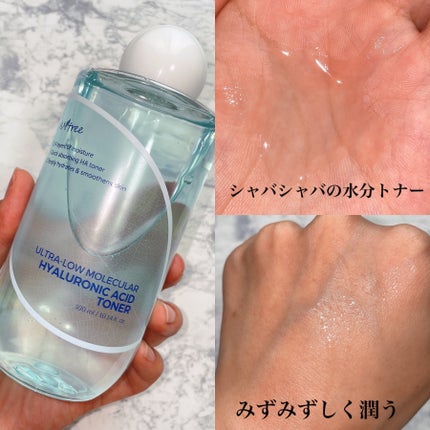 超低分子ヒアルロン酸トナー/Isntree/化粧水を使ったクチコミ(5枚目)
