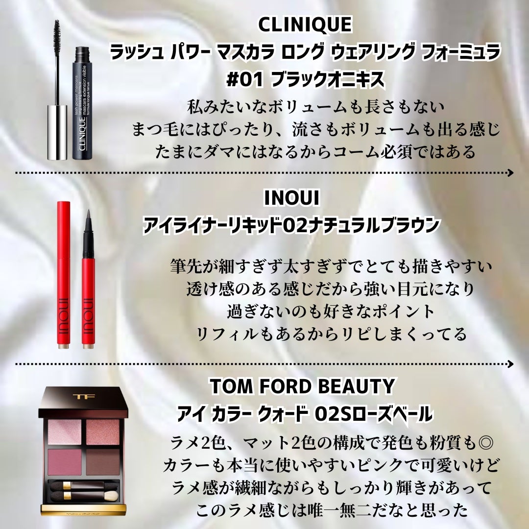 ラッシュ パワー マスカラ ロングウェアリング フォーミュラ/CLINIQUE/マスカラを使ったクチコミ(5枚目)