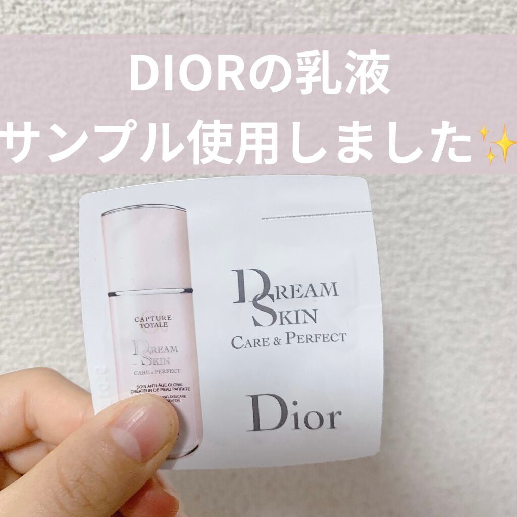 カプチュール トータル ドリームスキン ケア&パーフェクト/Dior/乳液を使ったクチコミ(1枚目)