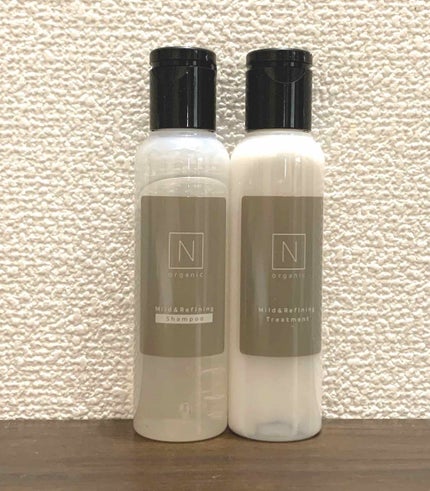 試してみた】N organic マイルド&リファイニング トライアル 試してみた】N organic マイルド&リファイニング トライアル