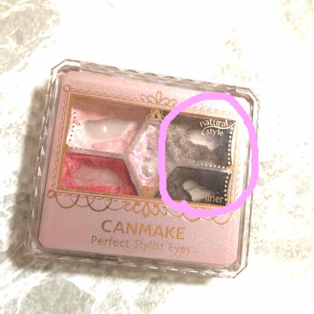 セレクト アイカラー/ESPRIQUE/単色アイシャドウを使ったクチコミ（3枚目）