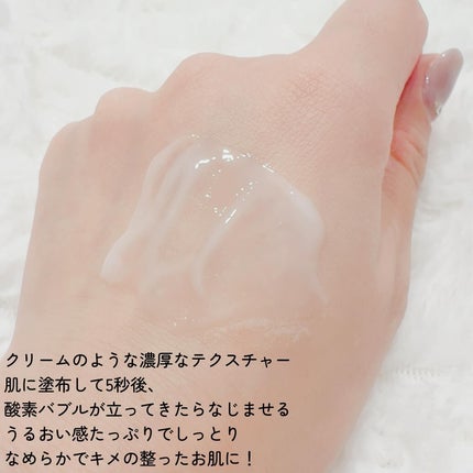 ペプチド ボリューム リフティングプロエッセンス/DR.PEPTI/美容液を使ったクチコミ(3枚目)