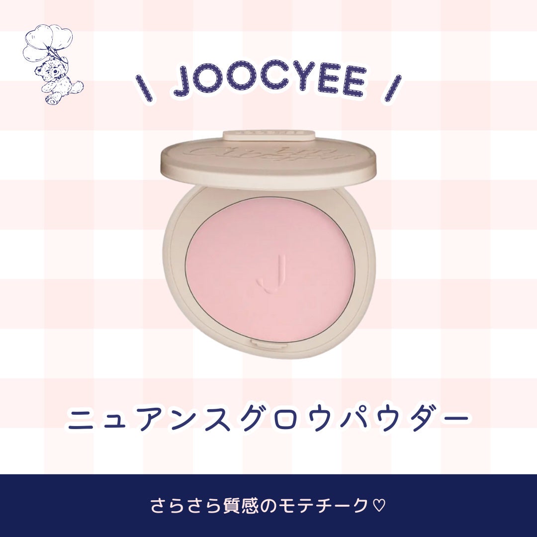 フィーチークメロウ/fwee/ジェル・クリームチークを使ったクチコミ(4枚目)