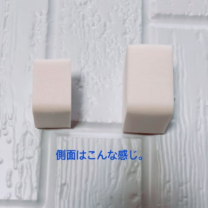 メイクアップスポンジ(バリューパック ウェッジ型 30個)/DAISO/パフ・スポンジを使ったクチコミ(3枚目)