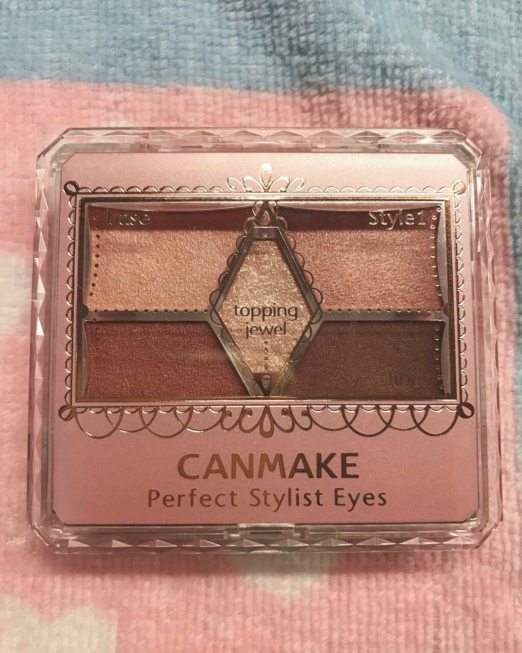 【旧品】パーフェクトスタイリストアイズ/キャンメイク/アイシャドウパレットを使ったクチコミ(2枚目)