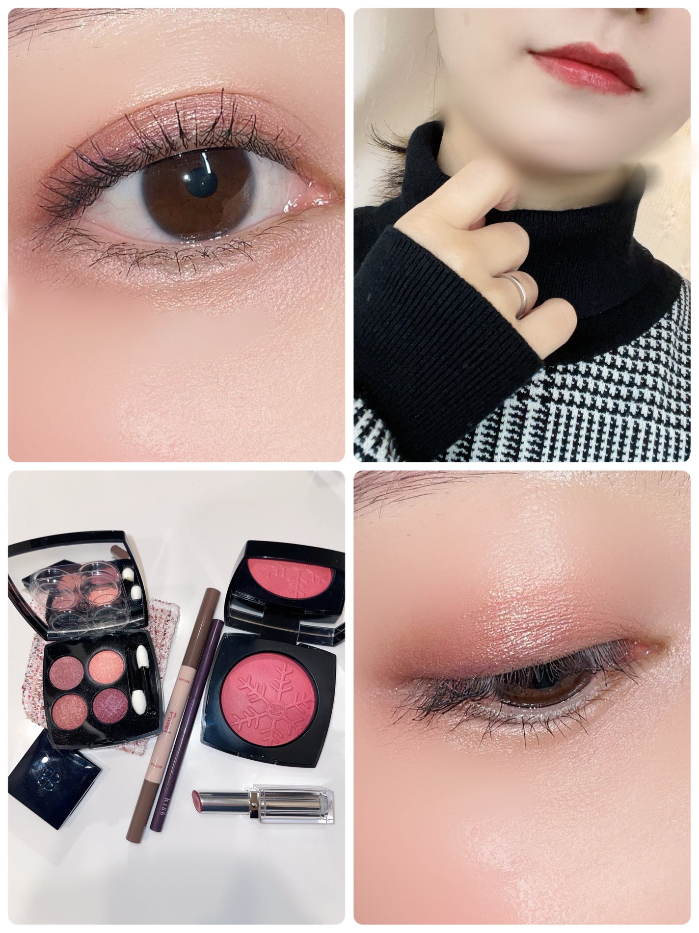 ラスティング ジェルライナー/KiSS/ジェルアイライナーを使ったクチコミ(1枚目)