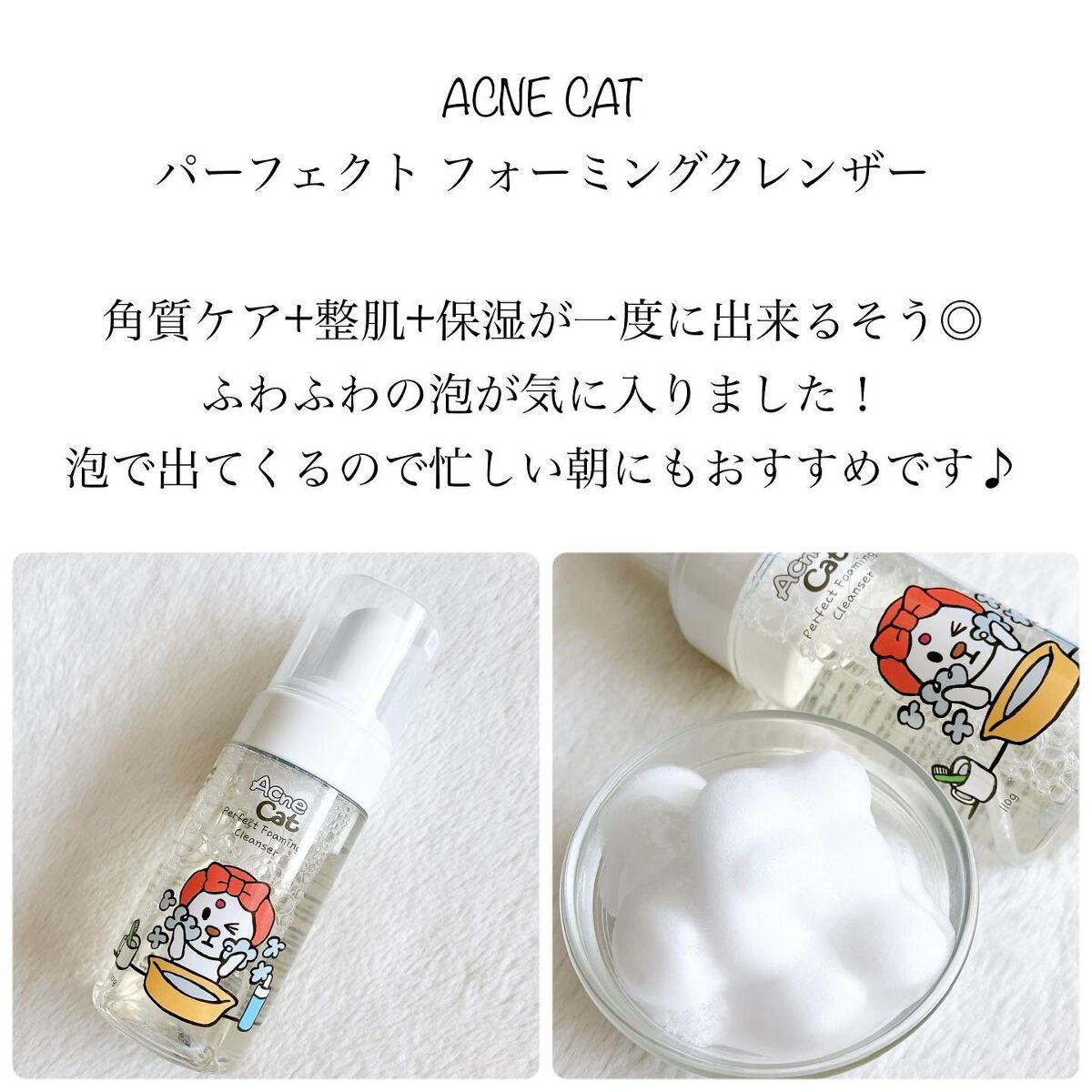 モアート ベルベットリップスティック/MOART/口紅を使ったクチコミ(3枚目)