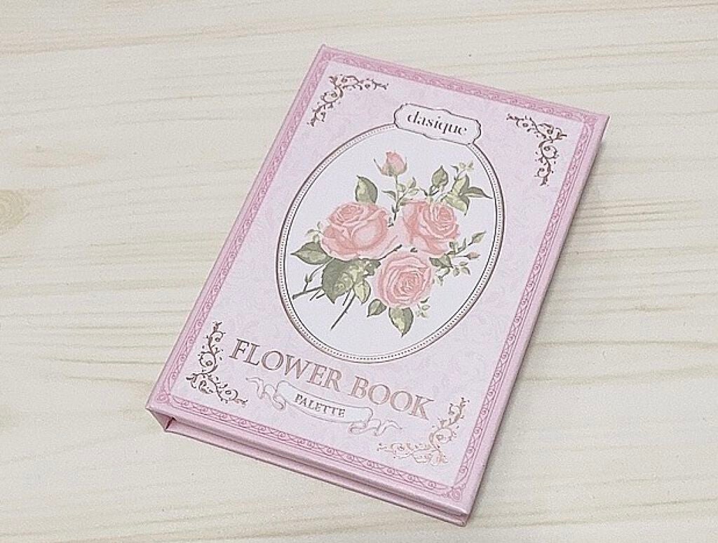 シャドウパレット/dasique/アイシャドウパレットを使ったクチコミ(1枚目)