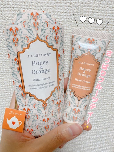 JILL STUART ハンドクリーム ハニー & オレンジのクチコミ「初購入！ほんのり紅茶香る♪
ジルスチュアートのハンドクリーム✨

ー･ー･ー･ー･ー

JIL.....」（1枚目）