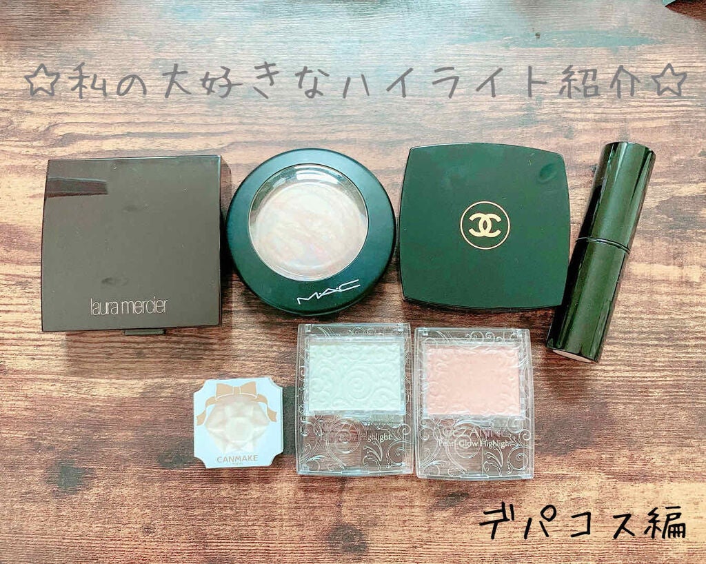 M·A·C ミネラライズ スキンフィニッシュ/M・A・C/パウダーハイライトを使ったクチコミ(1枚目)