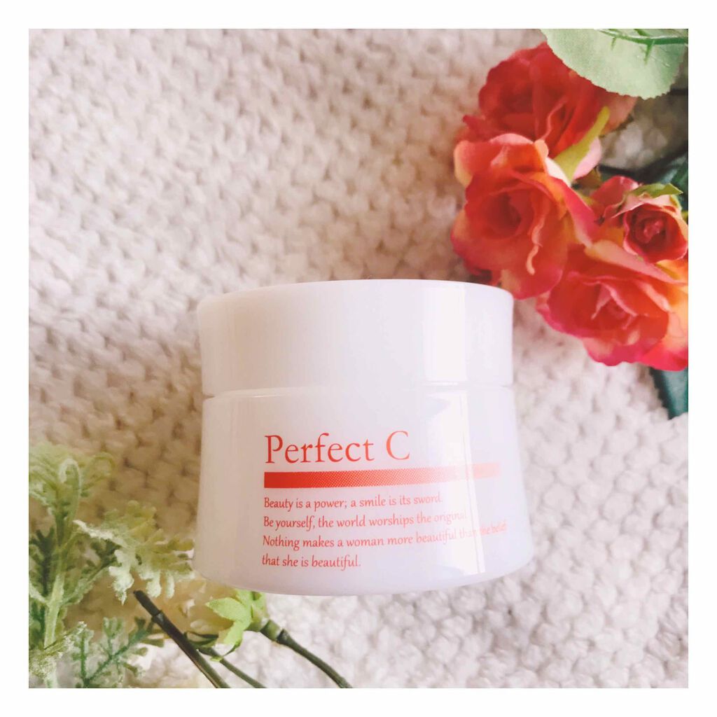 パーフェクトC オールインワンジェル/Perfect C/オールインワン化粧品を使ったクチコミ(3枚目)