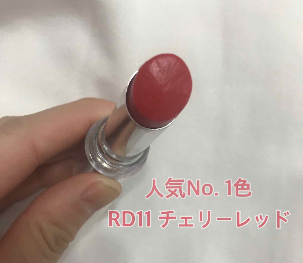 ラスティンググロスリップ/CEZANNE/口紅を使ったクチコミ(2枚目)