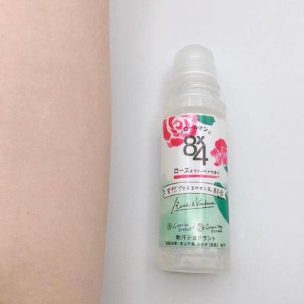 ロールオン ローズ&ヴァーベナの香り/8x4/デオドラント・制汗剤を使ったクチコミ(5枚目)