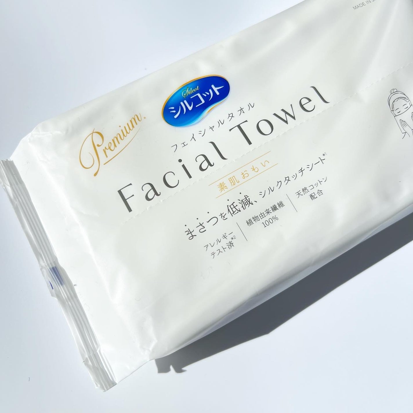 シルコットフェイシャルタオル 素肌おもい プレミアム/シルコット/クレンジングタオルを使ったクチコミ(1枚目)