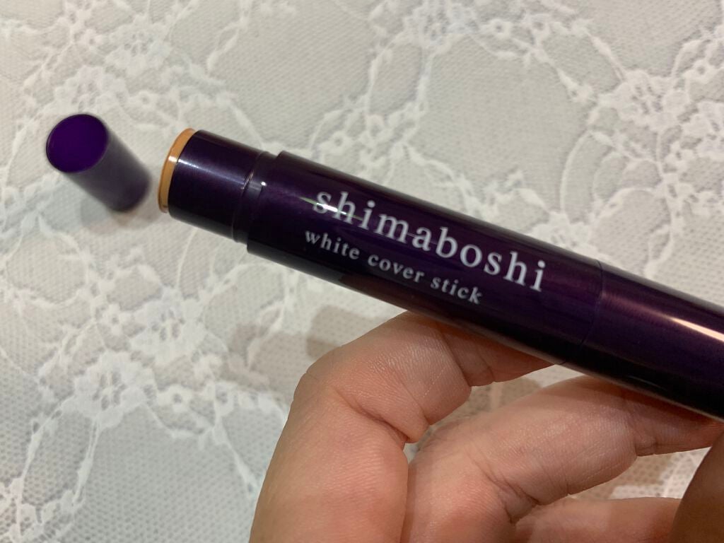 ホワイトカバースティック/shimaboshi/化粧下地を使ったクチコミ(2枚目)