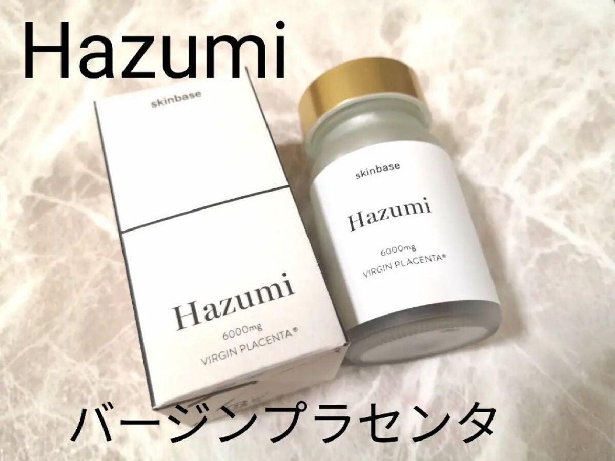 バージンプラセンタサプリ/Hazumi/美容サプリメントを使ったクチコミ(1枚目)