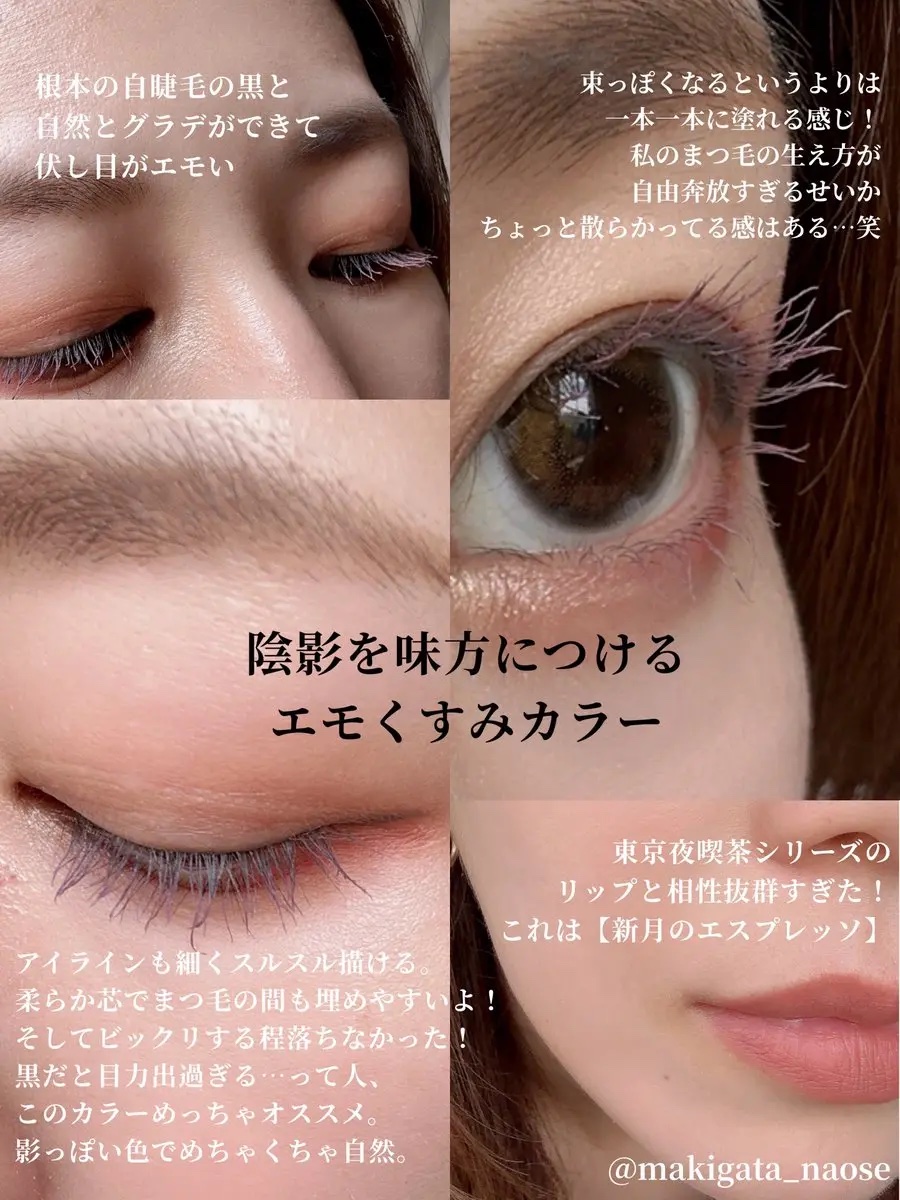 ケイト レアフィットジェルペンシルN/KATE/ジェルアイライナーを使ったクチコミ（2枚目）