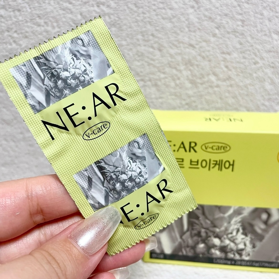 ニアル　Vケア/NE:AR/美容サプリメントを使ったクチコミ（3枚目）