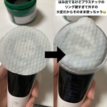 多機能温冷美顔器/ANLAN/美顔器・マッサージを使ったクチコミ(3枚目)