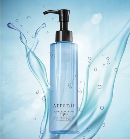 スキンクリア クレンズ アクア アロマタイプ / アテニア