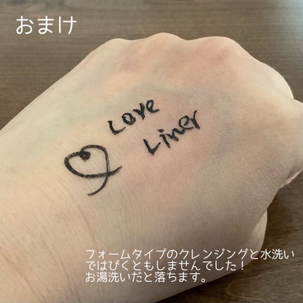 リキッドアイライナーR4/ラブ・ライナー/リキッドアイライナーを使ったクチコミ(4枚目)