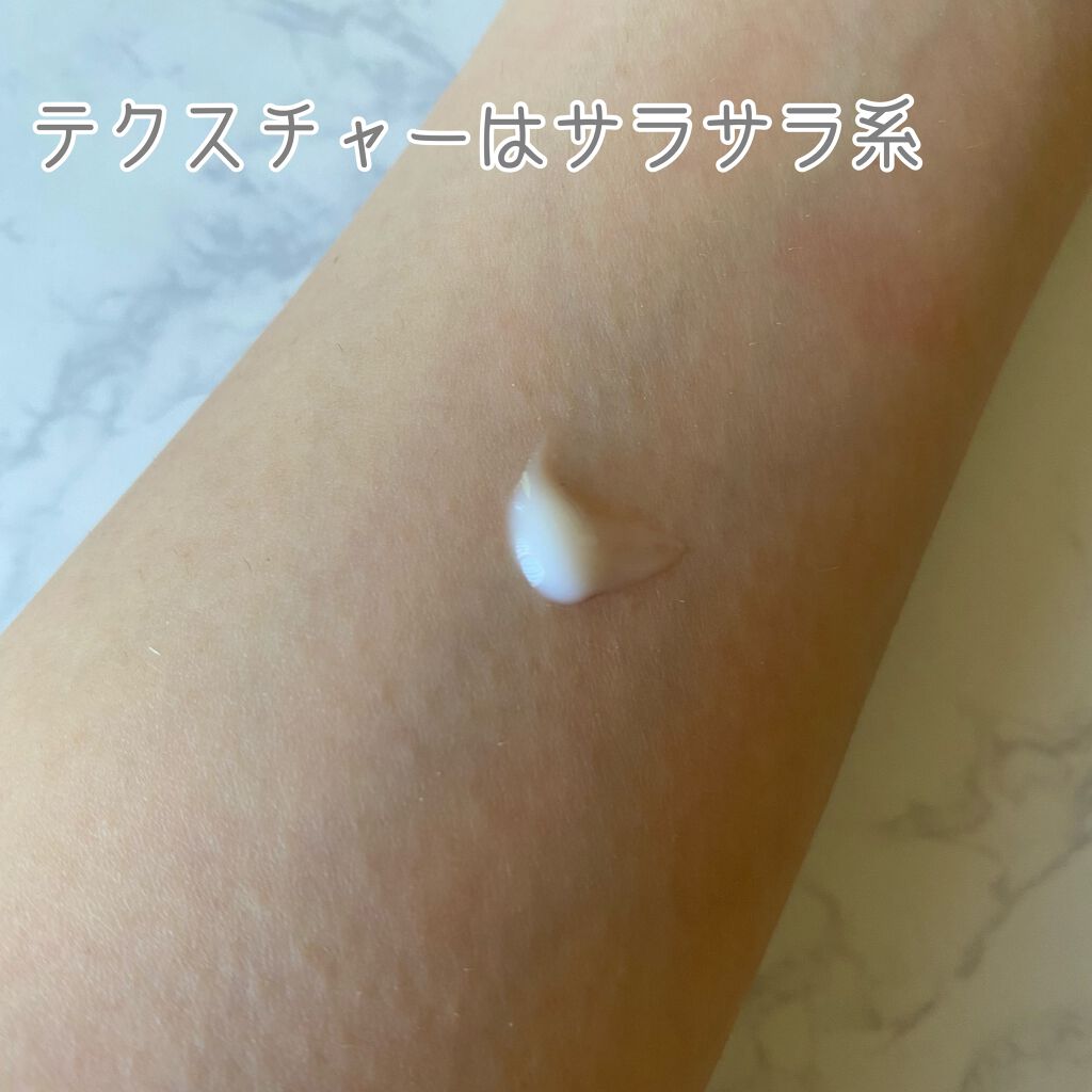 Dior ジョイ ボディ ミルクのクチコミ「香水いらず✨保湿しながら良い香りに包まれる‥💕
◎ JOY BY DIOR 
ジョイボディ.....」（3枚目）