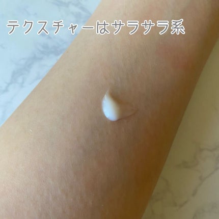 ジョイ ボディ ミルク/Dior/ボディミルクを使ったクチコミ(3枚目)