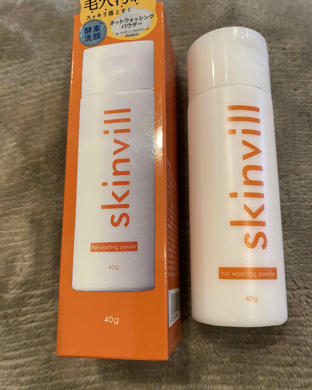 ホットウォッシングパウダー/skinvill/洗顔パウダーを使ったクチコミ（1枚目）