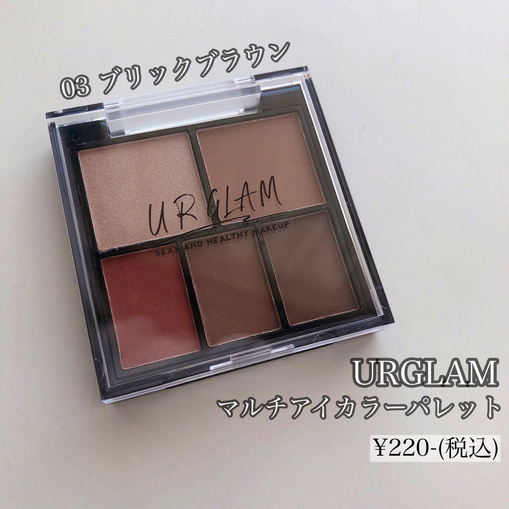 マルチアイパレット/U R GLAM/アイシャドウパレットを使ったクチコミ(2枚目)