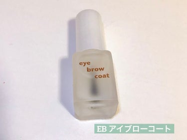 UR GLAM　3WAY EYEBROW PENCIL（3WAYアイブロウペンシル）/U R GLAM/アイブロウペンシルを使ったクチコミ（3枚目）