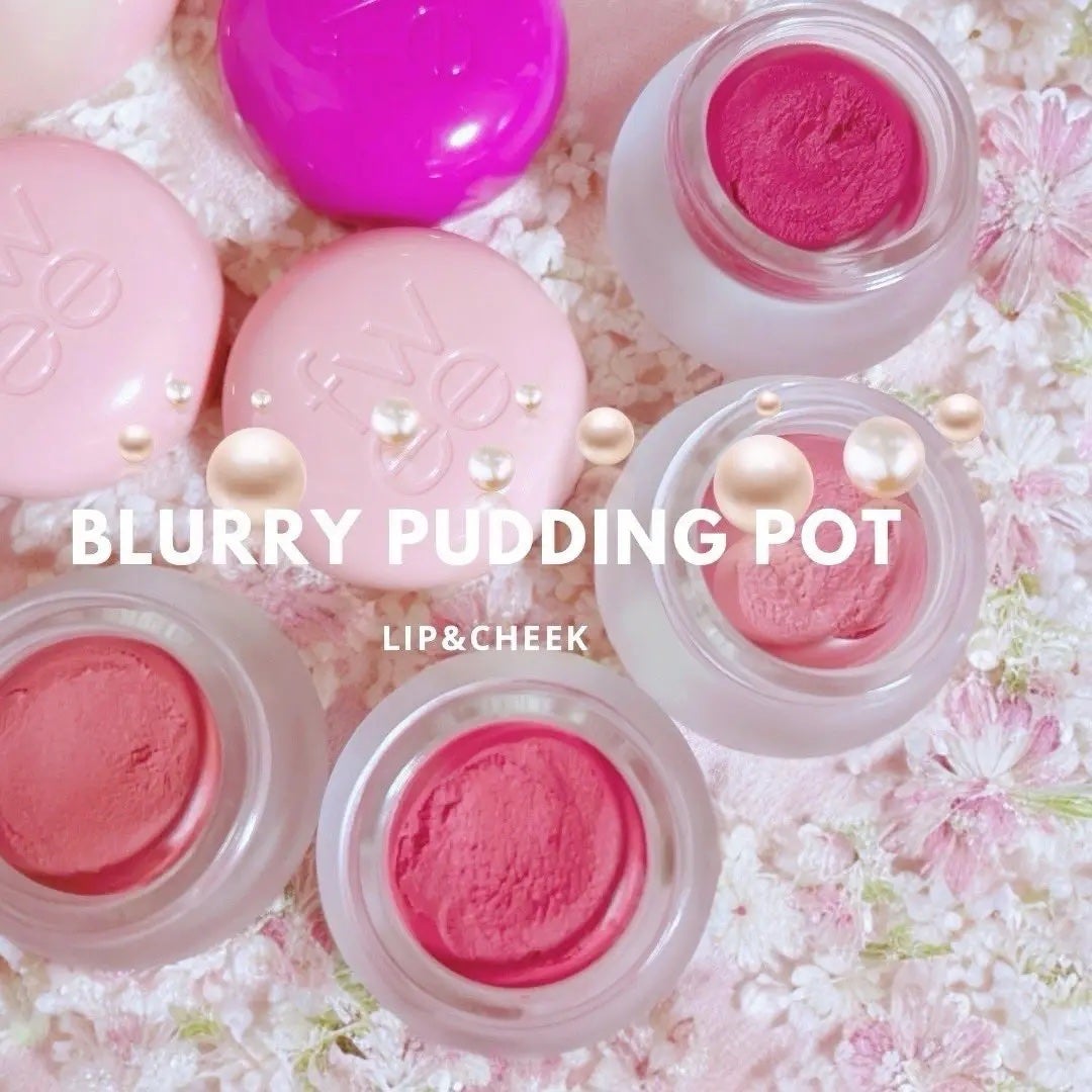 リップアンドチーク ブラーリープリンポット/fwee/口紅を使ったクチコミ(1枚目)