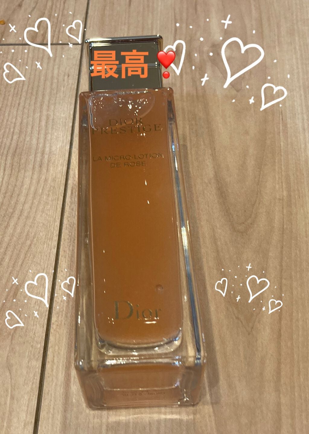 プレステージ ローション ド ローズ/Dior/化粧水を使ったクチコミ(1枚目)