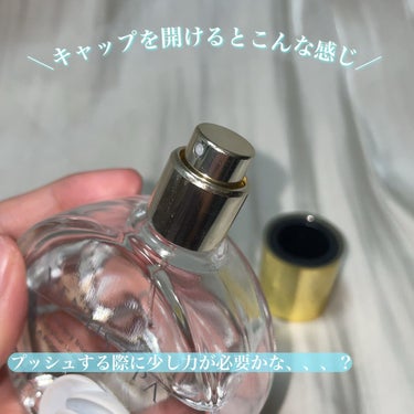 オードパルファム エレガントビューティ/ヴィーナススパ/香水(レディース)を使ったクチコミ（3枚目）