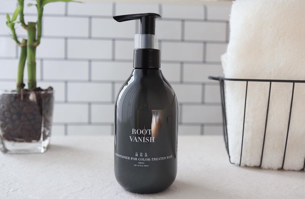 カラーリングケアコンディショナー Root Vanish/綺和美/コンディショナー単品を使ったクチコミ（1枚目）