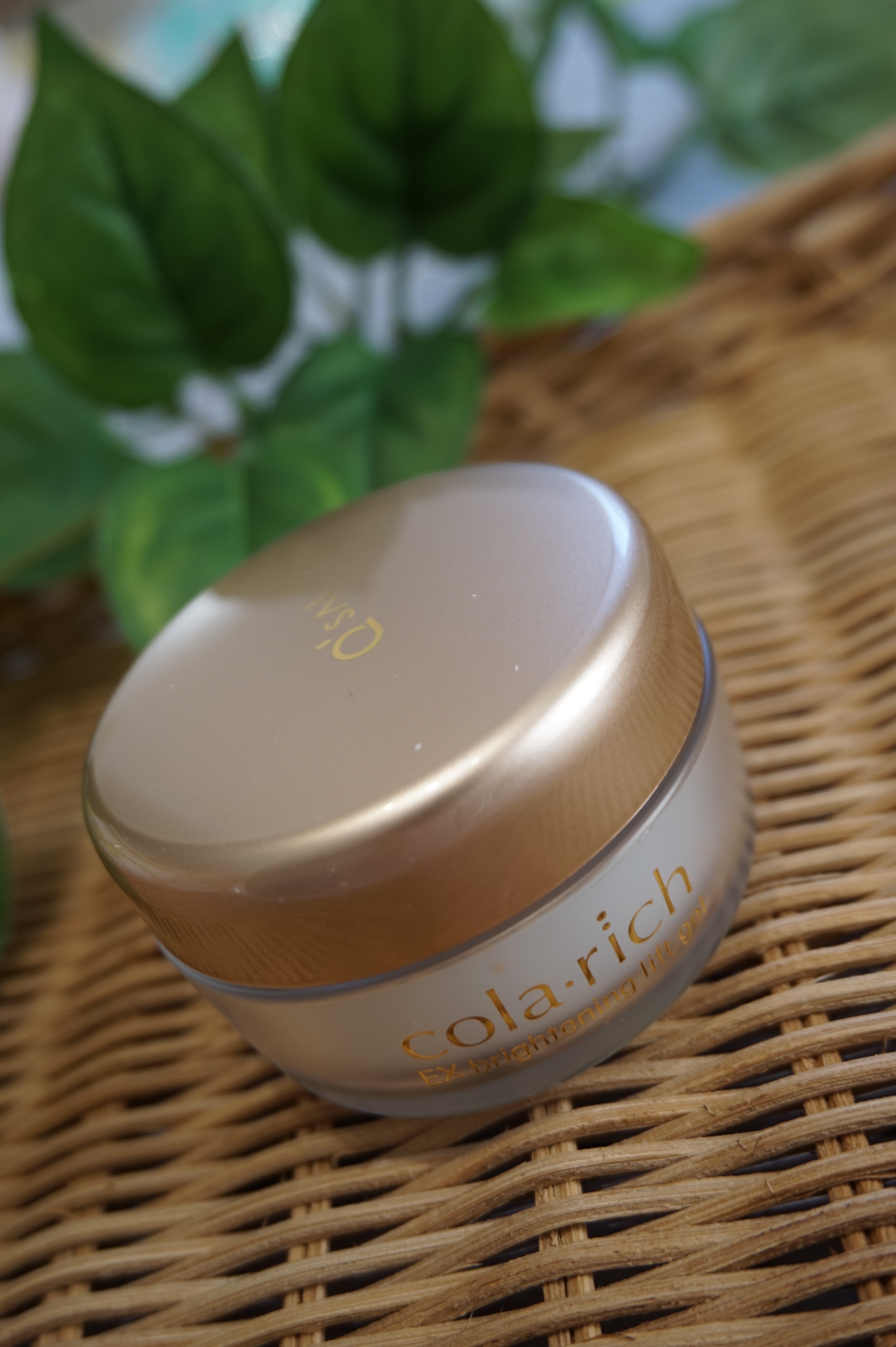 EX ブライトニングリフトジェル/コラリッチ/オールインワン化粧品を使ったクチコミ（2枚目）