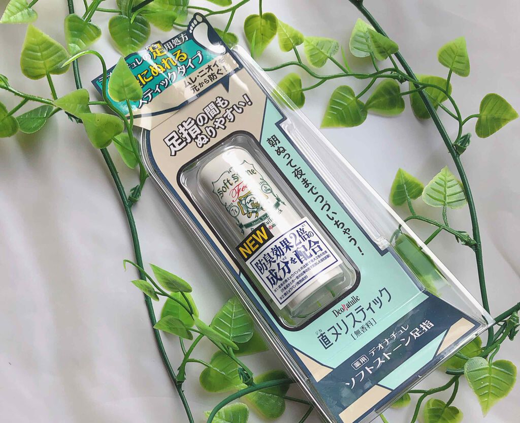 薬用ソフトストーン足指/デオナチュレ/デオドラント・制汗剤を使ったクチコミ(2枚目)