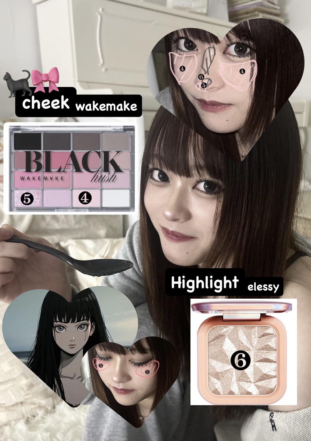 ソフトブラーリングアイパレット/wakemake/アイシャドウパレットを使ったクチコミ（3枚目）