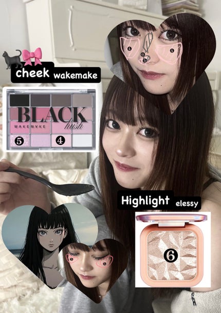 ソフトブラーリングアイパレット/wakemake/アイシャドウパレットを使ったクチコミ(3枚目)