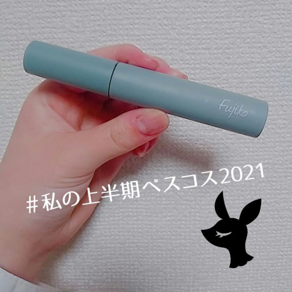 眉ティントSVR/Fujiko/眉ティントを使ったクチコミ（1枚目）