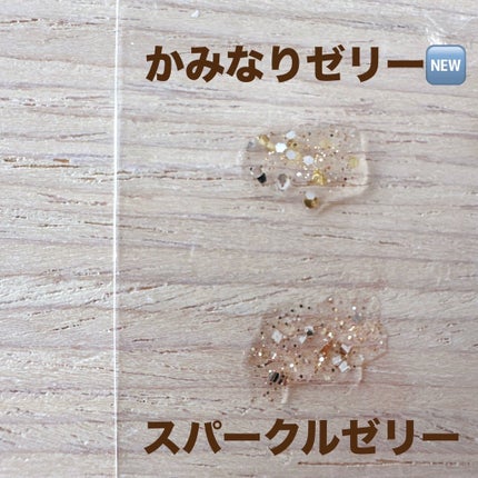 ネイルポリッシュ/sopo/マニキュアを使ったクチコミ(4枚目)