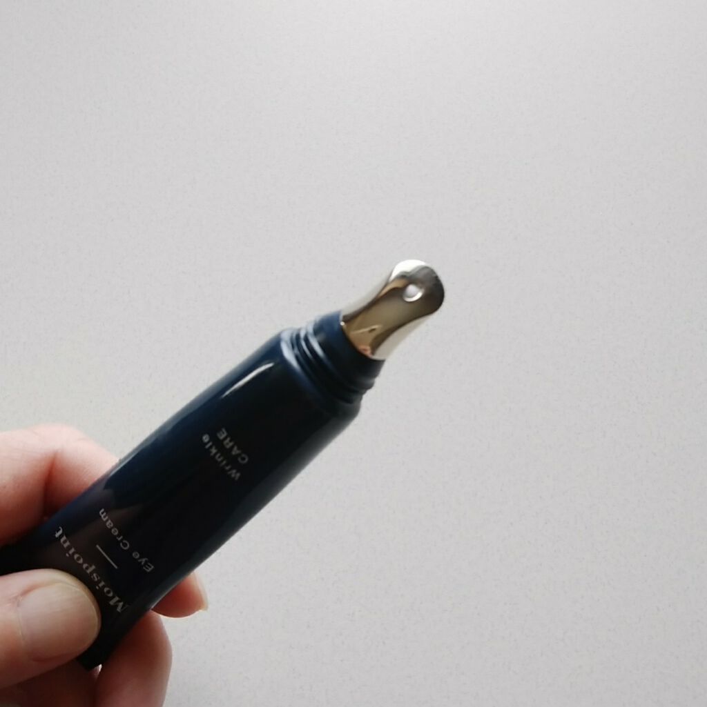 モイスポイント/RICH VISTA/アイケア・アイクリームを使ったクチコミ（2枚目）