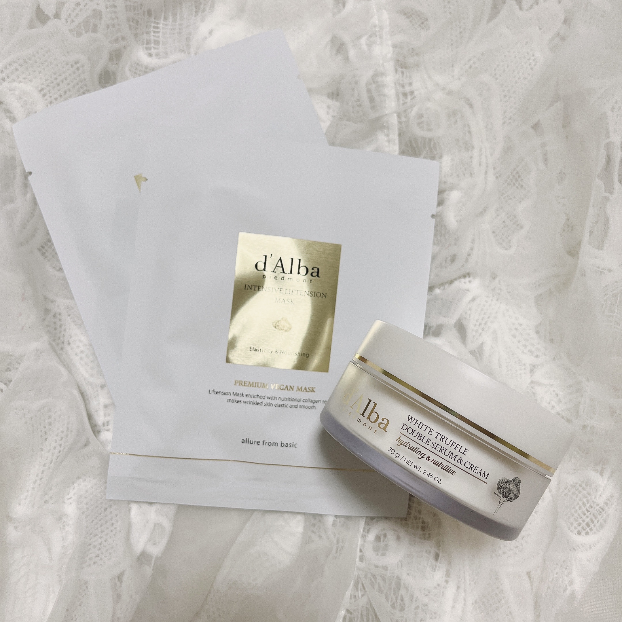 インテンシブリフテンションマスク/ダルバ/シートマスク・パックを使ったクチコミ（1枚目）