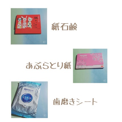 シークレットビューティーパウダー/キャンメイク/プレストパウダーを使ったクチコミ(3枚目)