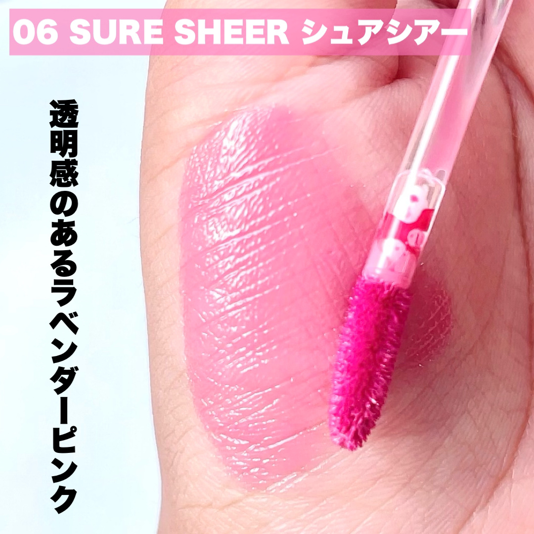 デュイフローティント/LEMIU/リップティントを使ったクチコミ（3枚目）