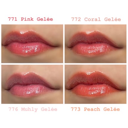 (ル・シャ ボテコレクション)ブラーゼリーボリュームリップティント/Dinto/リップティントを使ったクチコミ(5枚目)