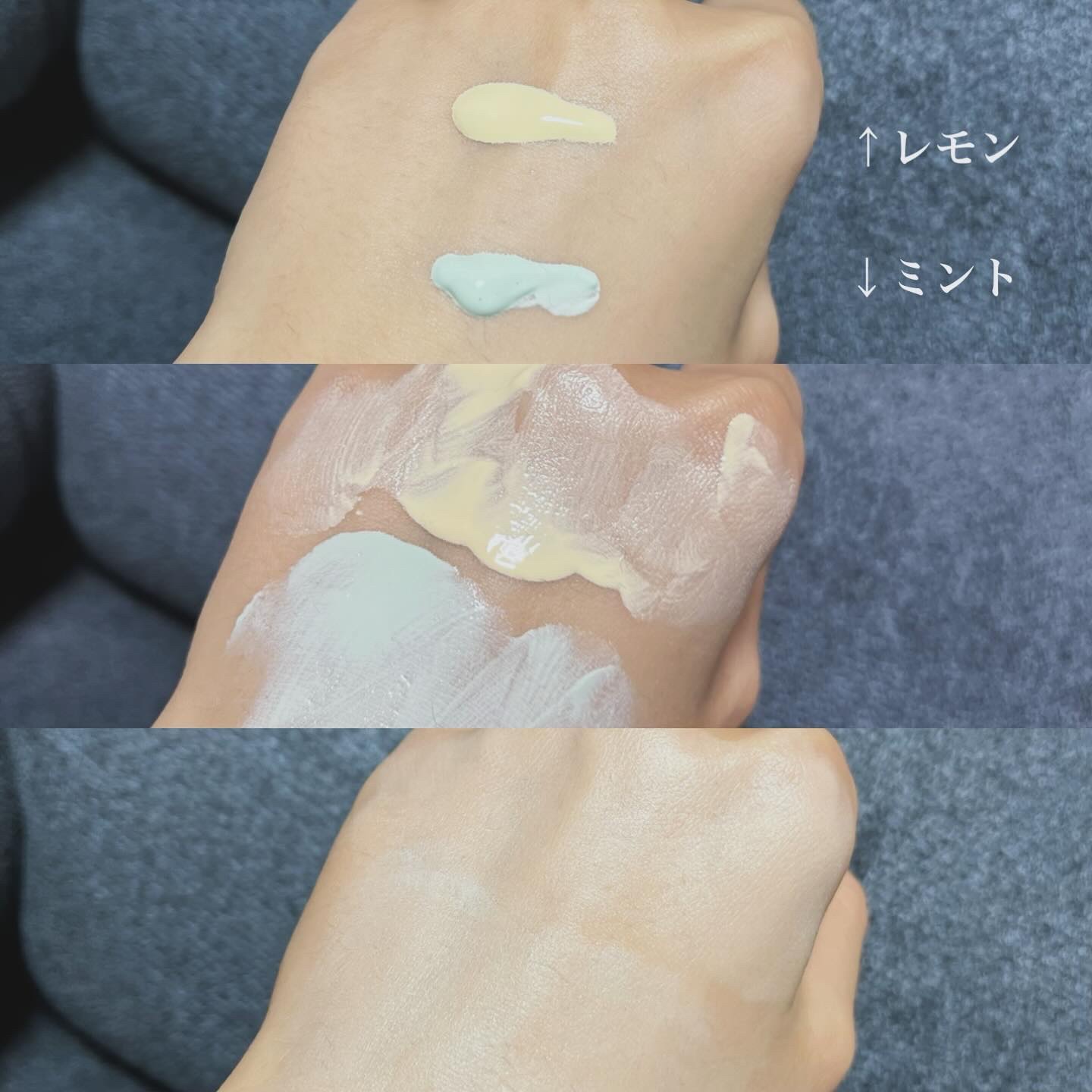 ブライトピュアベースCC/CandyDoll/CCクリームを使ったクチコミ（3枚目）