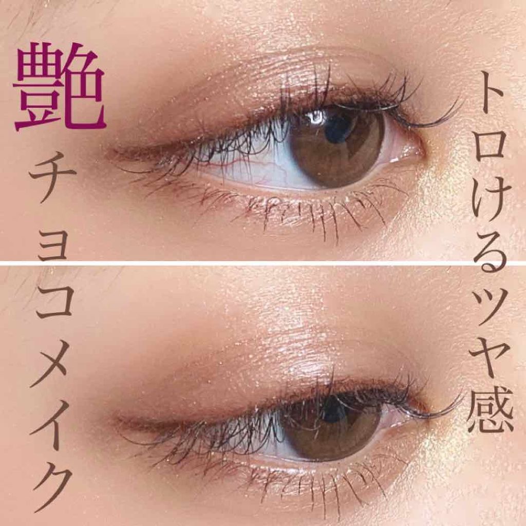 セレクト アイカラー Ｎ/ESPRIQUE/単色アイシャドウを使ったクチコミ（1枚目）