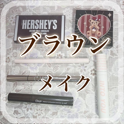 ラブ・ライナー リキッドアイライナーR3/ラブ・ライナー/リキッドアイライナーを使ったクチコミ(1枚目)